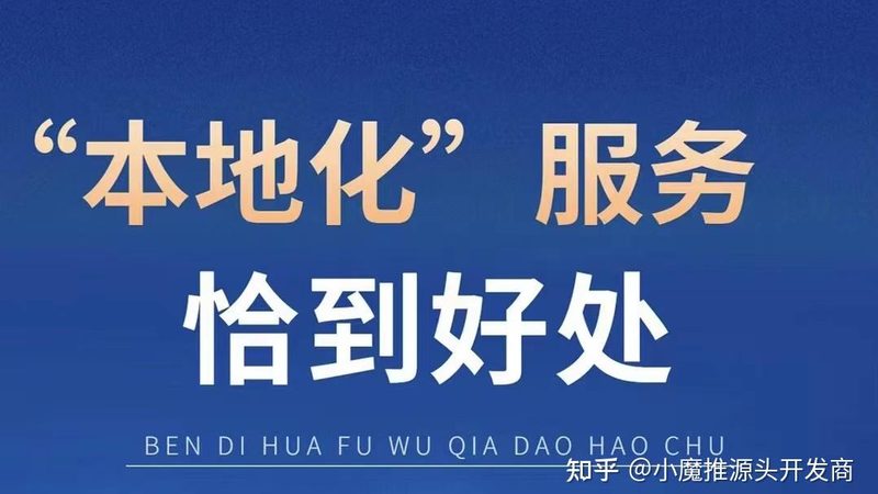 下水道疏通器：如何选择合适的产品**