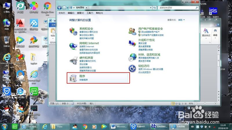 商铺卷帘门锁打不开？这些原因和解决方法要知道