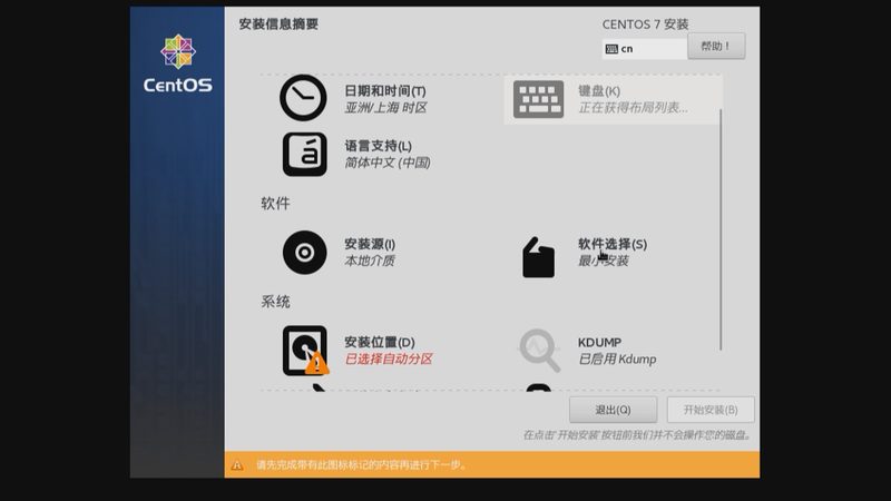 月嫂推荐平台口碑排行
