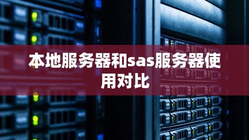 以下是一些常见消毒液的配比案例，供参考：