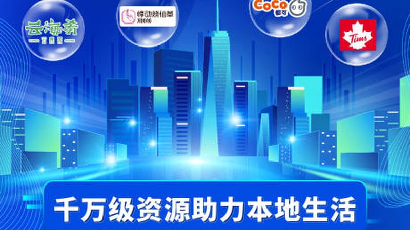 广州保姆市场：价格之外，你还需要了解这些