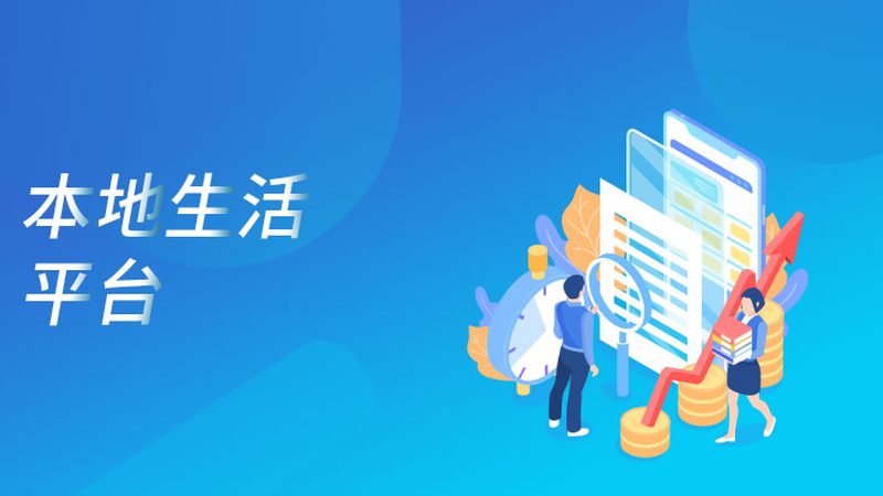 高端别墅钟点工定制服务，揭秘别墅生活品质提升之道