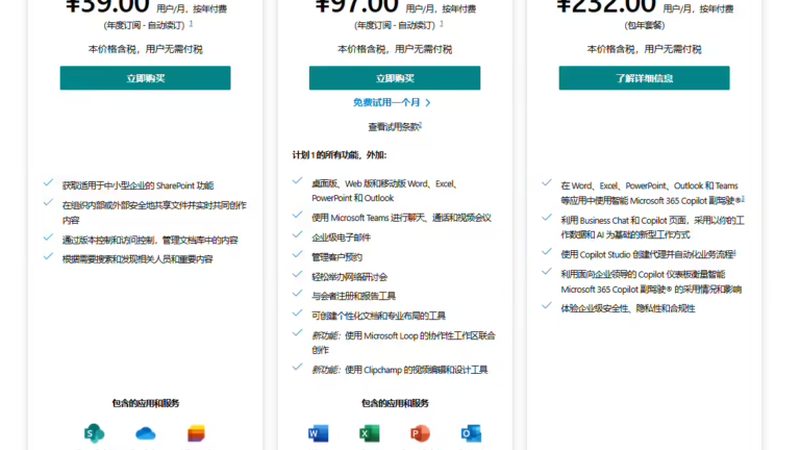 北京豪宅日常保洁收费：揭秘豪宅清洁背后的秘密**