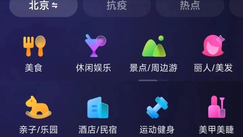 开荒保洁安全事故责任如何界定？**