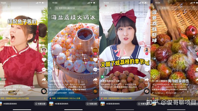 下水道疏通加盟代理流程