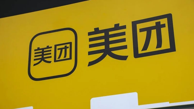 成都开荒保洁用什么工具