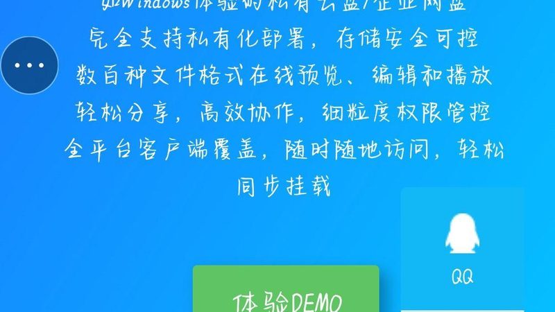 家电维修师傅接单平台，靠谱吗？揭秘其背后的行业真相