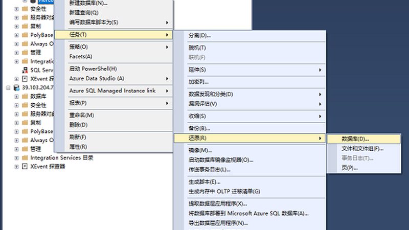 上海开荒保洁，如何选择口碑好的公司？**