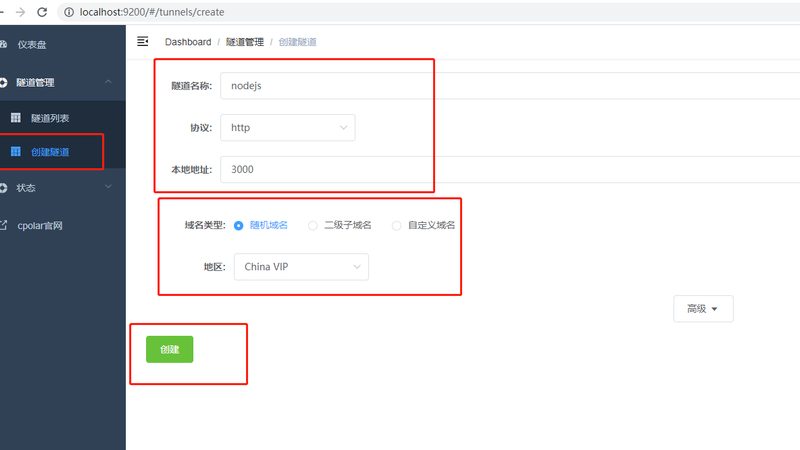 对于二胎家庭来说，选择住家月嫂还是月子中心，需要根据以下因素综合考虑：
